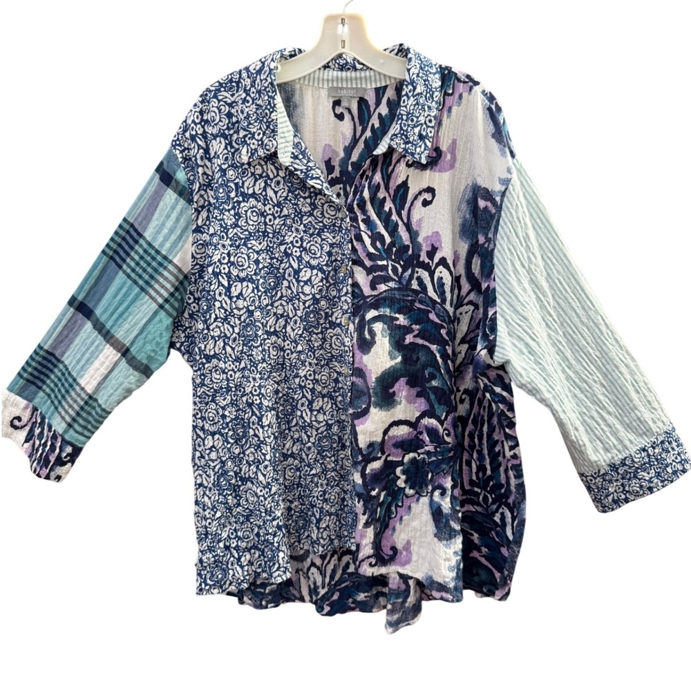 Habitat Blue Multi-Pattern Button-Up Blouse - Picture 2 of 10